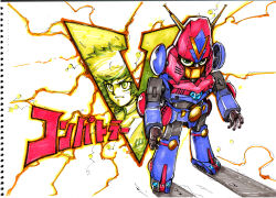  1boy aoi_hyouma armor blue_armor character_name choudenji_robo_combattler_v combattler_v_(robot) copyright_name deformed electricity floating_hair frown highres looking_at_viewer male_focus mecha mecha_focus mickey_tse multicolored_armor radio_antenna red_armor robot short_hair super_robot super_robot_wars 