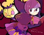  1girl book chandelure drawr glasses pantyhose pokemon pokemon_(creature) pokemon_(game) pokemon_bw purple_background purple_eyes purple_hair reading shikimi_(pokemon) shouji_ni_nanshi violet_eyes 