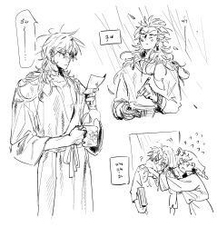  1boy 1girl anger_vein belt book closed_eyes closed_mouth collarbone commentary_request cropped_arms cropped_legs cropped_torso cup earrings falling_leaves gohagan_(unholymilk) hair_between_eyes hands_up highres holding holding_book holding_cup holding_paper holding_pencil holding_towel jewelry leaf long_hair long_sleeves looking_at_object looking_to_the_side monochrome multiple_rings multiple_views necklace open_clothes open_mouth open_robe original paper parted_lips pectorals pencil rain ring robe shirt sketch skirt smile speech_bubble spot_color steaming_cup thai_commentary thai_text towel towel_on_face translation_request unholymilk violet_eyes wide_sleeves wind 