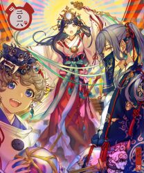  1girl 2boys :d bell black_hair black_kimono black_mask bokken brown_hair center-flap_bangs charm_(object) commentary_request covered_mouth curly_hair earrings fangs feet_out_of_frame gem green_gem green_pupils green_sash grey_hair hadanugi_dousa hair_bell hair_ornament hair_ribbon hakama hand_up headdress high_ponytail highres holding holding_bell holding_orb holding_ribbon ichiko_milk_tei japanese_clothes jewelry jingle_bell kagura_suzu kariginu kikkoumon kimono long_hair looking_at_viewer magatama magatama_earrings mask mask_on_head miko mirror mouth_veil multiple_boys oni_mask open_mouth orange_eyes orb original outstretched_arm paw_print pendant pink_sash ponytail purple_kimono red_hakama red_ribbon ribbon ribbon-trimmed_sleeves ribbon_trim robe rope rope_necklace sash sheath sheathed shimenawa shinto short_hair sideways_glance smile stairs standing sunburst sunburst_background sword tassel teeth upper_body upper_teeth_only veil violet_eyes waist_sash weapon white_kimono white_robe wide_sleeves wooden_sword xiangyun yellow_eyes 