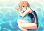  1girl agent_(ikuoikuo) blonde_hair blue_eyes highres on_side original school_swimsuit shiny shiny_clothes short_hair solo swimsuit water 