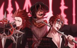  3boys akzk_kh ardyn_izunia axel_(kingdom_hearts) beard_stubble black_coat black_hat black_jacket black_robe closed_mouth coat collared_shirt facial_hair facial_mark final_fantasy final_fantasy_vii final_fantasy_xv goggles goggles_on_head green_eyes hat holding holding_baton_(weapon) holding_shuriken holding_weapon hood hood_down hooded_robe jacket kingdom_hearts kingdom_hearts_ii long_hair low_ponytail male_focus medium_hair multiple_boys neckerchief open_mouth over_shoulder ponytail red_hair red_neckerchief reno_(ff7) robe shirt shuriken sideburns smile spiky_hair stubble suit_jacket tongue tongue_out twitter_username upper_body weapon weapon_over_shoulder white_shirt 