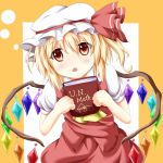  ascot bad_id blonde_hair blush book curious flandre_scarlet hat hat_ribbon kmkm9696 looking_at_viewer math open_mouth red_eyes ribbon shirt side_ponytail skirt skirt_set solo touhou wings 
