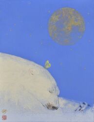  animal_focus bear blue_background blue_sky bug butterfly commentary_request damumun highres no_humans original polar_bear sky sleeping star_(sky) starry_sky traditional_media 