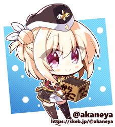  1girl akaneya blonde_hair blue_background blush_stickers border box brown_hat brown_skirt brown_thighhighs character_request chibi chibi_only closed_mouth commentary_request commission copyright_request diagonal-striped_background full_body hair_between_eyes hair_bun hair_ribbon hat holding holding_box looking_at_viewer lowres miniskirt outline outside_border pleated_skirt red_eyes red_shirt ribbon shirt shoes short_hair skeb_commission skirt sleeveless sleeveless_shirt smile solo standing striped_background thigh-highs two-tone_skirt white_border white_outline white_ribbon white_shoes white_skirt zettai_ryouiki 