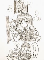  2girls breasts closed_mouth commentary_request cross-laced_clothes cross-laced_dress dress eyeball hat heart heart_of_string hijiri_byakuren komeiji_koishi large_breasts long_hair long_sleeves menotama multi-source_commentary multiple_girls open_mouth smile speech_bubble sweatdrop third_eye tombstone touhou traditional_media translation_request 