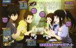  2girls :&lt; :o absurdres annoyed black_hair brown_hair casual chitanda_eru cup fukube_satoshi highres hyouka ibara_mayaka magazine_scan makita_masaya multiple_boys multiple_girls official_art open_mouth oreki_houtarou ponytail purple_eyes smile straw sweatdrop violet_eyes 