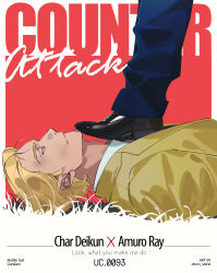  2boys absurdres amuro_ray black_shoes blonde_hair blue_eyes char's_counterattack char_aznable commentary_request dnwn_stone grass gundam highres multiple_boys pants poster_(medium) shirt shoes short_hair simple_background smile suit white_shirt yellow_suit 