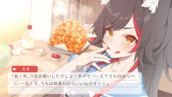  1girl alternate_costume alternate_hairstyle animal_ear_fluff animal_ears aobara_hairi apron black_hair black_tail blush character_print chicken_(food) chopsticks collarbone commentary_request cooking fake_blood fingernails flipped_hair food fried_chicken highres hololive indoors ketchup kitchen licking licking_finger looking_at_viewer miofa_(ookami_mio) multicolored_hair ookami_mio print_apron red_streaks school_uniform serafuku solo streaked_hair swept_bangs translated v-shaped_eyebrows video_game_dialogue_box virtual_youtuber wolf_ears yellow_eyes 