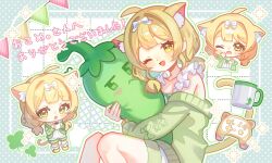  1girl ;d ahoge animal_ear_fluff animal_ears armpit_crease blonde_hair blowing_on_food border bow character_request chibi clover_print coffee_mug collarbone commentary_request commission controller copyright_request cup dot_nose four-leaf_clover_print frilled_shirt frills game_controller green_bow green_shorts hair_bow hand_to_own_mouth highres holding holding_stuffed_toy knees looking_at_viewer medium_hair mug off-shoulder_sweater off_shoulder one_eye_closed polka_dot_border shirt short_twintails shorts sidelocks single_bare_shoulder sitting skeb_commission sleeveless sleeveless_shirt smile solo_focus sparkle_print stuffed_toy sundi3d sweater tail translation_request twintails two-tone_background white_background white_bow white_shirt yellow_eyes yellow_tail 