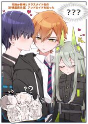  1girl 2boys 774noakaunto ? ?? aoyagi_touya behind_another black_choker black_jacket blonde_streaks blue_hair blush choker close_game/offline_(project_sekai) closed_eyes collared_shirt commentary_request diagonal-striped_clothes diagonal-striped_necktie drawstring dress_shirt eyes_visible_through_hair facing_viewer from_side green_eyes green_hair hair_between_eyes hair_flaps hair_ornament hair_over_one_eye heart highres hood hood_down hooded_jacket jacket kamiyama_high_school_uniform_(project_sekai) kusanagi_nene long_bangs long_hair long_sidelocks long_sleeves looking_at_another multicolored_hair multicolored_necktie multiple_boys necktie official_alternate_costume official_alternate_hairstyle open_clothes open_jacket orange_hair parted_lips project_sekai school_uniform shinonome_akito shirt short_hair sidelocks simple_background smile straight_hair streaked_hair striped_clothes techwear translation_request upper_body white_background white_shirt wing_collar 
