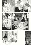  3girls animal_ears bandages bush comic hair_ornament highres horns knife leaf monochrome mouse_ears mouse_tail multiple_girls nazrin oni short_hair tagme tail tomobe_kinuko toramaru_shou touhou translated tree 