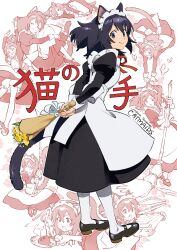  1girl animal_ears apron arms_behind_back black_dress black_eyes black_hair black_shoes bouquet bug butterfly cat_ears cat_girl cat_tail closed_eyes commentary_request dress fishing_rod frilled_hairband frills from_behind full_body hairband highres holding holding_bouquet holding_mop hugging_own_legs juliet_sleeves long_sleeves looking_at_viewer maid maid_headdress mop multiple_views original partially_colored puffy_sleeves sepia shoes short_hair sleeping smile socks tail umishima_senbon white_apron white_socks 