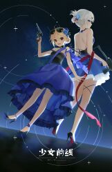 alternate_costume back-to-back evening_gown girls_frontline long_hair multiple_girls nagant_revolver_(girls_frontline) nightgown revolver