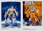  80s battle choujikuu_yousai_macross comparison earth explosion gunpod highres japanese kawamori_shouji macross mecha oldschool production_art prototype scan science_fiction sdf-1 space traditional_media translation_request vf-1 vf-1j 