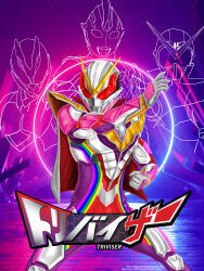 4boys absurdres armor cape chest_guard color_timer colored_skin compound_eyes crossover dorsal_fin fusion highres kamen_rider kamen_rider_revi kamen_rider_revice kikai_sentai_zenkaiger looking_at_viewer male_focus multicolored_skin multiple_boys neo_phantom open_hands red_armor red_eyes sharp_teeth silver_skin studded_armor super_sentai teeth tokusatsu ultra_series ultraman_trigger ultraman_trigger_(series) v-fin zenkaizer