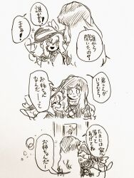  2girls bow closed_mouth collared_shirt commentary_request cross-laced_clothes cross-laced_dress dress eyeball frilled_sleeves frills hat hat_bow headpat heart heart_of_string hijiri_byakuren komeiji_koishi long_hair long_sleeves menotama multi-source_commentary multiple_girls open_mouth shirt sleeves_past_fingers sleeves_past_wrists smile speech_bubble squeans third_eye tombstone touhou traditional_media translation_request 