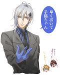  akirauta amnesia_(idea_factory) blonde_hair blue_eyes brown_hair formal gloves ikki_(amnesia) male multiple_boys necktie shin_(amnesia) smile suit toma_(amnesia) white_background white_hair 