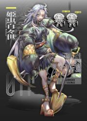  1girl :p adapted_costume belt black_jacket black_shirt black_skirt blue_eyes breasts chain character_name chibi chibi_inset commentary_request ear_piercing full_body grey_hair high_heels highres himemushi_momoyo holding holding_pickaxe holding_shovel jacket long_hair long_sleeves looking_at_viewer medium_breasts open_clothes open_jacket open_mouth orange_shoes pickaxe piercing pleated_skirt puffy_long_sleeves puffy_sleeves qr_code red_belt romaji_text shirt shoes shovel skirt tongue tongue_out touhou translation_request very_long_hair yamazaki_tsukune 