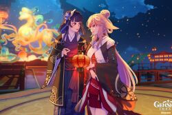  2girls alternate_costume alternate_universe animal_ears blunt_bangs blurry blurry_background braid closed_mouth commentary concept_art couple dunoruno eyeliner festival floating fox_ears fox_girl genshin_impact glowing hair_between_eyes hair_ornament hair_up highres japanese_clothes kimono lantern light_blush light_smile long_hair long_sleeves looking_at_another looking_to_the_side makeup mole mole_under_eye multicolored_hair multiple_girls night outdoors paper_lantern raiden_shogun red_eyeliner red_sash sash shade single_braid standing streaked_hair violet_eyes wide_sleeves yae_miko yuri 