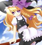  alternate_eye_color apron blonde_hair boots bow braid broom buttons cloud clouds hair_bow hat hat_ribbon high_collar highres hikataso kirisame_marisa long_hair purple_eyes ribbon short_sleeves single_braid sitting skirt sky smile solo touhou vest violet_eyes wind witch witch_hat 