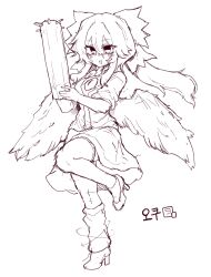  1girl absurdres arm_cannon asymmetrical_footwear atom bird_wings blush bow chest_eye commentary control_rod_(touhou) feathered_wings full_body hair_bow highres korean_text leg_up long_hair looking_at_viewer mismatched_footwear open_mouth rampa93 reiuji_utsuho shirt solo standing standing_on_one_leg thigh-highs third_eye touhou translation_request weapon wings 