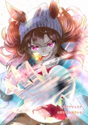  1girl animal_ears beanie black_pants blue_coat brown_hair candy chiffon coat commentary_request denim dice dice_necklace dice_pendant ears_through_headwear food grey_hat hair_between_eyes hat holding holding_candy holding_food holding_lollipop horse_ears horse_girl jacket jeans jewelry lollipop long_hair long_sleeves looking_at_viewer midriff nakayama_festa_(shichuukyuukatsu)_(umamusume) nakayama_festa_(umamusume) navel necklace open_mouth pants red_shirt shirt smile teeth torn_clothes torn_jeans torn_pants torn_shirt umamusume upper_teeth_only violet_eyes 