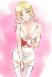  blonde_hair blue_eyes blush bow bra breasts catherine catherine_(game) cleavage drill_hair lingerie prime sketch smile solo thigh-highs thighhighs twin_drills underwear white_legwear 