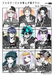  3girls 6+boys arisugawa_dice aurora_sya_lis_kaymin azusawa_kohane black_hair blunt_bangs boku_no_hero_academia character_request clenched_hand commentary_request copyright_request facing_viewer fang fingernails followers_favorite_challenge green_hair hair_between_eyes hand_up hat heart highres kenmochi_touya kusuriya_no_hitorigoto looking_at_viewer maomao_(kusuriya_no_hitorigoto) maomao_(marble_creators) maou-jou_de_oyasumi midoriya_izuku multiple_boys multiple_drawing_challenge multiple_girls nijisanji purple_hair ricchan_paopao sparkle spiky_hair sugawara_koushi teeth translation_request twintails upper_teeth_only v-shaped_eyebrows virtual_youtuber 