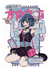  1girl ? artist_name bag blue_hair blue_shirt blue_sweater bob_cut cellphone choker coalowl collarbone compass cropped_sweater flustered gps hair_ornament hair_ribbon hairpin handbag heart highres leg_warmers light_blush long_sleeves looking_at_viewer midriff_peek off_shoulder on_floor original phone pink_bag pink_nails pleated_shirt pointing pointing_forward ribbon shirt shoes short_hair short_twintails sitting skirt sleeve_bow sleeves_past_wrists smartphone solo speech_bubble sweat sweater translation_request twintails vest wariza white_background window_(computing) 