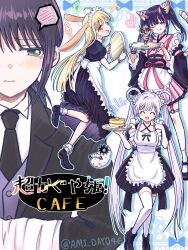  1boy 3girls ^_^ absurdres ahoge amitukichi animal_ears black_hair blonde_hair blush cat_ears cat_tail cho_kaguya-hime! closed_eyes commentary_request eighth_note enmaided food fushi_(cho_kaguya-hime!) green_eyes heart highres holding holding_tray horns kaguya_(cho_kaguya-hime!) komazawa_noi long_hair lop_rabbit_ears maid maid_headdress mole mole_under_eye multicolored_hair multiple_girls musical_note panties pantyshot parfait pink_hair plate rabbit_ears red_eyes runami_yachiyo sakayori_iroha spoken_blush streaked_hair tail thigh-highs translation_request tray tuxedo twintails twitter_username two-tone_hair underwear very_long_hair white_hair white_thighhighs 