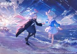  2girls absurdres arona_(blue_archive) beach bison_cangshu black_choker black_coat black_eyes black_hairband black_pantyhose black_sailor_collar black_serafuku black_shirt black_skirt blue_archive blue_eyes blue_hair blue_halo blue_shirt blue_sky blush bow bowtie braid chinese_commentary choker clouds cloudy_sky coat colored_inner_hair commentary_request copyright_logo copyright_notice desk face-to-face grey_hair hair_over_one_eye hairband halo highres holding_hands loafers logo long_hair looking_at_another multicolored_hair multiple_girls neckerchief ocean official_art open_mouth pantyhose pink_hair plana_(blue_archive) red_halo red_pupils ribbon sailor_collar sand school_desk school_uniform serafuku shirt shoes shooting_star short_hair side_braid skirt sky standing standing_on_one_leg waves white_bow white_bowtie white_hair white_hairband white_neckerchief white_ribbon white_sailor_collar white_shoes white_skirt 