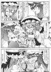  &gt;.&lt; &gt;_&lt; :d axe blush blush_stickers comic greyscale halberd highres monochrome multiple_girls noya_makoto open_mouth patchouli_knowledge polearm remilia_scarlet short_hair smile sword touhou translated translation_request weapon wings xd 