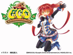  1girl armband armpits artist_name black_gloves black_thighhighs blue_armband blue_boots blue_shirt blue_skirt boots breasts company_name copyright_logo copyright_notice elbow_gloves emil_chronicle_online gloves headphones headphones_around_neck killer_machine_alma large_breasts logo official_art open_mouth red_hair shiina_yuuto shirt side_ponytail skirt sleeveless sleeveless_shirt solo thigh-highs two-tone_shirt white_background white_shirt yellow_eyes 