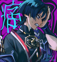  1boy angry armor artist_name black_bodysuit black_hair black_kimono black_sleeves blunt_ends bodysuit clenched_teeth commentary_request covered_collarbone eyeliner fang genshin_impact gold hand_on_own_head hand_up highres japanese_armor japanese_clothes jewelry juban kimono kote kurokote layered_sleeves looking_down makeup male_focus mandarin_collar mitsudomoe_(shape) neck_ring nonoji_(nonoji_ekaki) open_clothes open_kimono portrait purple_background purple_rope purple_sleeves red_eyeliner red_kimono rope scaramouche_(genshin_impact) shimenawa short_sleeves single_sode solo sweatdrop tassel teeth tomoe_(symbol) tsurime violet_eyes white_kimono white_rope 