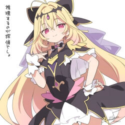  1girl antenna_hair black_capelet blonde_hair brooch capelet closed_mouth commentary_request cure_arcana_shadow diamond_hairband frilled_capelet frilled_cuffs frills gradient_hair hair_intakes hand_on_own_hip heart heart_brooch jewelry long_hair magical_girl meitantei_precure! moria_luluka multicolored_hair pink_hair precure purple_veil smile smug solo veil very_long_hair yuusha_menma 