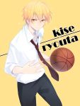  basketball blonde_hair highres kise_ryouta kuroko_no_basuke male necktie open_mouth sama school_uniform short_hair sweat yellow_eyes 