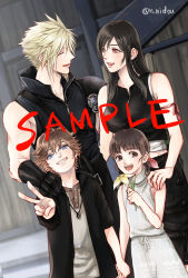  2boys 2girls apron arm_ribbon bare_shoulders black_apron black_gloves black_hair black_shirt black_shorts black_vest blonde_hair blue_eyes brown_hair closed_eyes cloud_strife commentary_request crop_top denzel_(ff7) facing_another feet_out_of_frame fenrir_(final_fantasy) final_fantasy final_fantasy_vii final_fantasy_vii:_advent_children gloves grin hair_ribbon hand_on_another's_shoulder highres holding_hands jewelry long_hair looking_at_another looking_at_viewer marlene_wallace midriff_peek multiple_boys multiple_girls necklace nidou_(rechlo) open_mouth pink_ribbon red_eyes red_ribbon ribbon shirt short_hair shorts single_shoulder_pad sleeveless sleeveless_shirt smile spiky_hair sweater tank_top tifa_lockhart turtleneck turtleneck_sweater twitter_username v vest waist_apron white_tank_top 