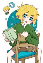  1boy alternate_costume antenna_hair basil_(faraway)_(omori) basil_(omori) blonde_hair blue_eyes blush brown_shorts chair chibi coffee coffee_mug collared_shirt commentary_request cup double-parted_bangs green_sweater hair_between_eyes highres holding holding_cup looking_at_viewer mug nyannyanrone omori open_mouth shirt shirt_under_sweater short_hair shorts sidelocks sitting smile solo speech_bubble spread_legs sweater white_shirt 
