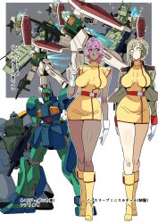  2girls absurdres aeug beam_rifle blonde_hair breasts dark-skinned_female dark_skin energy_gun gelgoog gloves gm_(mobile_suit) gm_ii goru_(glty07) gundam highres large_breasts mecha military military_uniform miniskirt mobile_suit multiple_girls nemo_(mobile_suit) pencil_skirt pink_hair robot salamis_class sanpaku shield short_hair skirt sleeveless translated walking weapon white_gloves zeta_gundam 