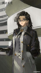  1girl absurdres black-framed_eyewear black_eyes black_gloves black_hair building closed_mouth coat collared_dress copyright_name copyright_notice cross_tie dress glasses gloves grey_coat hallway hand_in_pocket highres logo looking_up medium_hair official_art official_wallpaper reverse:1999 semi-rimless_eyewear solo under-rim_eyewear upper_body white_dress z_(reverse:1999) 