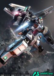 advance_of_zeta advanced_hazel aiming bandai commentary_request copyright_notice debris energy firing glowing gundam gundam_arsenal_base gundam_tr-1_hazel kumagoro1108 logo mecha mecha_focus mixed-language_text mobile_suit muzzle_flash no_humans official_art promotional_art realistic robot science_fiction shield space thrusters titans_(gundam) title v-fin zero_gravity 