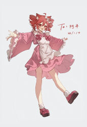  1girl absurdres ahoge animal_ears commentary_request drill_hair highres igaku_(utau) kasane_teto kasane_teto_(sv) looking_at_viewer mesmerizer_(vocaloid) open_mouth red_eyes red_hair synthesizer_v tenosynovitis twin_drills utau 