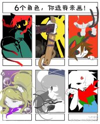  6+girls blue_hat braid brown_hair cat cat_tail chen colored_sclera commentary da_kong_moshu_shi dress green_dress green_hat grey_hair hair_ornament haniwa_(statue) hat houjuu_chimi joutouguu_mayumi kaenbyou_rin long_hair long_sleeves mob_cap mononobe_no_futo multiple_girls multiple_tails pom_pom_(clothes) red_hair shell shell_hair_ornament short_hair side_braids slit_pupils tail tate_eboshi touhou translation_request twin_braids two_tails untranslatable_commentary vambraces watari_nina white_hat yellow_sclera 