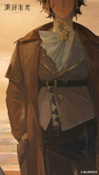 1girl absurdres ascot belt black_belt black_hair black_skirt brown_coat closed_mouth coat copyright_name copyright_notice cowboy_shot dusk eyes_out_of_frame facing_viewer greta_hofmann grey_jacket hand_in_pocket head_out_of_frame highres horizon jacket logo mole mole_under_mouth ocean official_art official_wallpaper open_clothes open_coat orange_sky outdoors reverse:1999 shirt short_hair skirt sky solo standing white_ascot white_shirt 