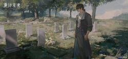  1boy black_coat black_hair blue_sky coat copyright_name copyright_notice enigma_(reverse:1999) feet_out_of_frame flower from_side grass graveyard grey_pants highres logo low_ponytail male_focus medium_hair official_art official_wallpaper outdoors pants ponytail profile reverse:1999 scenery shirt sky solo standing tombstone tree white_flower white_shirt wide_shot yellow_eyes yellow_flower 