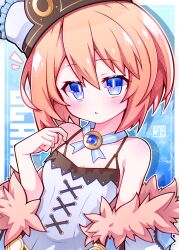  1girl absurdres aijiro83 blanc_(neptunia) blue_eyes blush brown_hair character_name choujigen_game_neptune commentary_request dress flat_chest frilled_hat frills fur_trim hair_between_eyes hat highres jacket long_sleeves looking_at_viewer neck_ribbon neptune_(series) off_shoulder open_clothes open_jacket open_mouth ribbon short_hair sleeveless sleeveless_dress solo white_dress white_hat white_jacket 