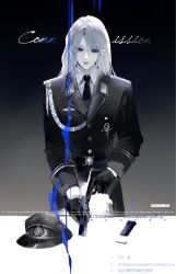  1girl black_necktie collared_shirt commentary_request cowboy_shot expressionless gun hat highres iamthekingofegg long_sleeves military_hat military_uniform necktie path_to_nowhere shirt solo suppressor weapon white_hair white_shirt 