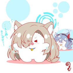  >_< :d afterimage ako_(blue_archive) animal_ear_fluff animal_ears asuna_(blue_archive) bell blue_archive blue_collar blue_hairband blush brown_hair closed_eyes collar colored_shadow commentary_request dog_ears dog_tail ear_wiggle eyes_visible_through_hair hair_between_eyes hair_over_one_eye hairband halo highres jingle_bell kemonomimi_mode kurukurumagical long_hair neck_bell o_o parted_lips red_collar shadow smile standing tail translation_request v-shaped_eyebrows very_long_hair white_background xd 
