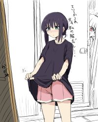  2girls absurdres artistic_error black_hair black_shirt blush cho_kaguya-hime! clothes_lift commentary_request cosplay door green_eyes hair_bun highres kaguya_(cho_kaguya-hime!) kaguya_(cho_kaguya-hime!)_(cosplay) lifting_own_clothes looking_at_another looking_at_mirror mirror mole mole_under_eye multiple_girls notonaon open_mouth partially_colored partially_translated peeking_out pink_shorts red_eyes sakayori_iroha shirt shirt_lift short_sleeves shorts single_hair_bun translation_request 